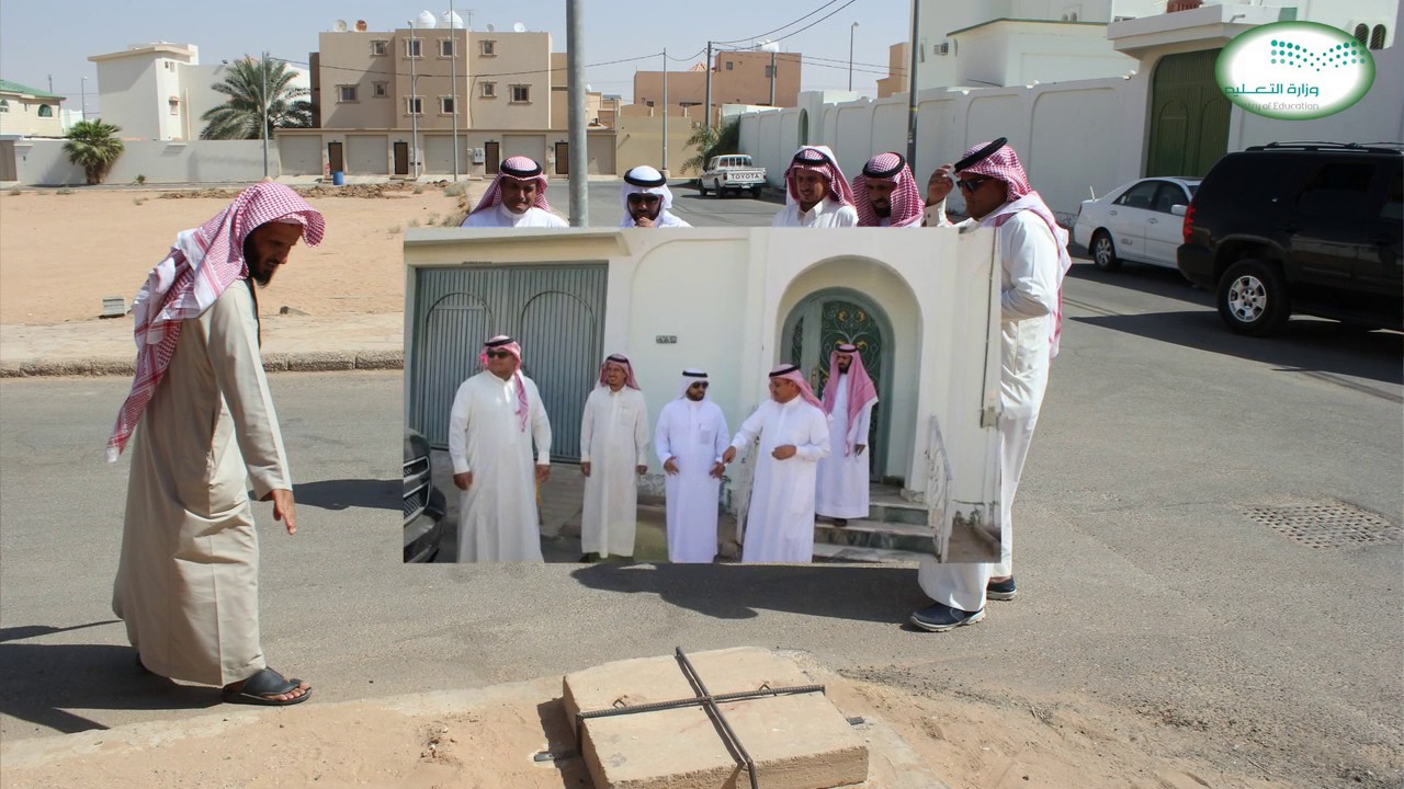 الحدث و الصورة بمكتب التعليم بمحافظة البدائع  1