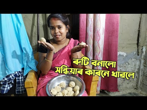 ভিডিও: 