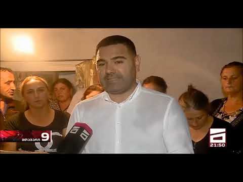 პოლიციის დისკრედიტაციის მორიგი მცდელობა