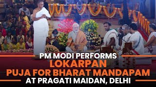 PM Modi performs Lokarpan Puja for Bharat Mandapam at Pragati Maidan, Delhi
