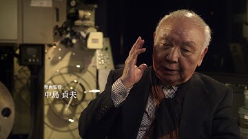 MIFUNE: THE LAST SAMURAI_予告