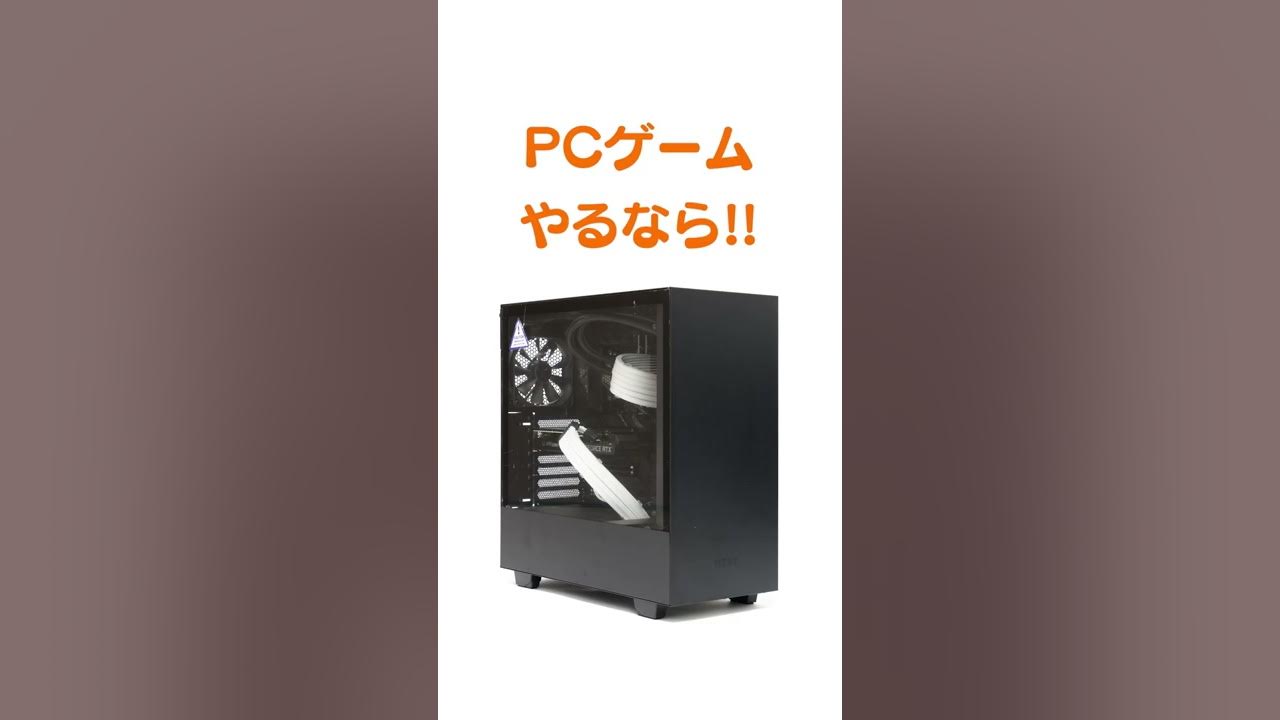Pcゲームやるならサウンド周り ヘッドセットやイヤホンなど にはお金かけようぜ Shorts Youtube
