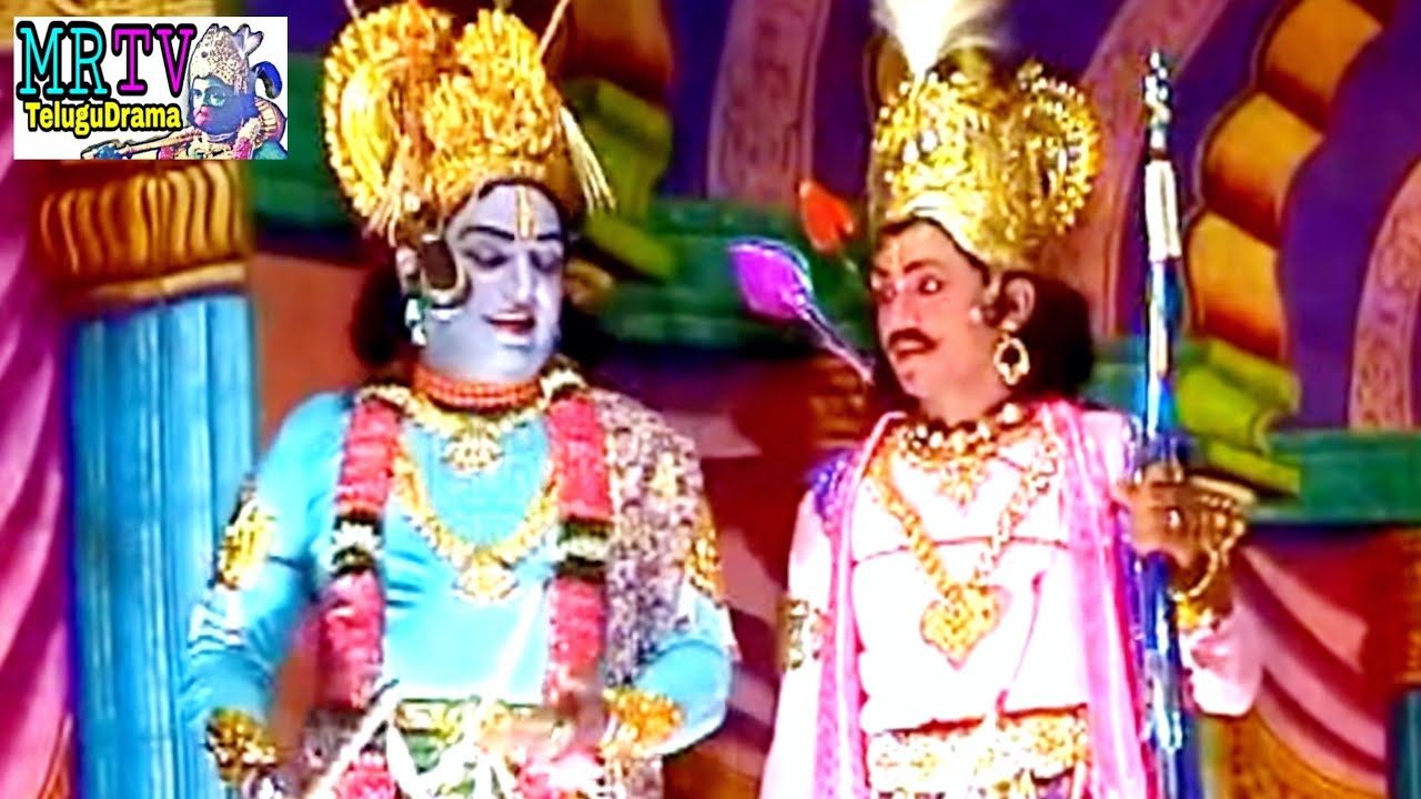 13 ఏండ్ల నాటి గయోపాఖ్యానం సీన్/ ఏ వెంకటేశ్వరరావు & పెనుబాక రాంబాబు/a venkateswara rao gayopakhyanam