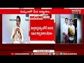 P4 మోడల్‌పై మంత్రి లోకేష్ ఆసక్తికర వ్యాఖ్యలు : Minister Nara Lokesh SHOCKING Comments On P4 Model