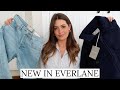NEW IN EVERLANE 2021 | UNBOXING, FIRST IMPRESSIONS &amp; TRY ON AD
