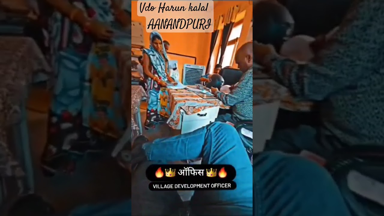 Vdo job profile||vdo harun kalal||