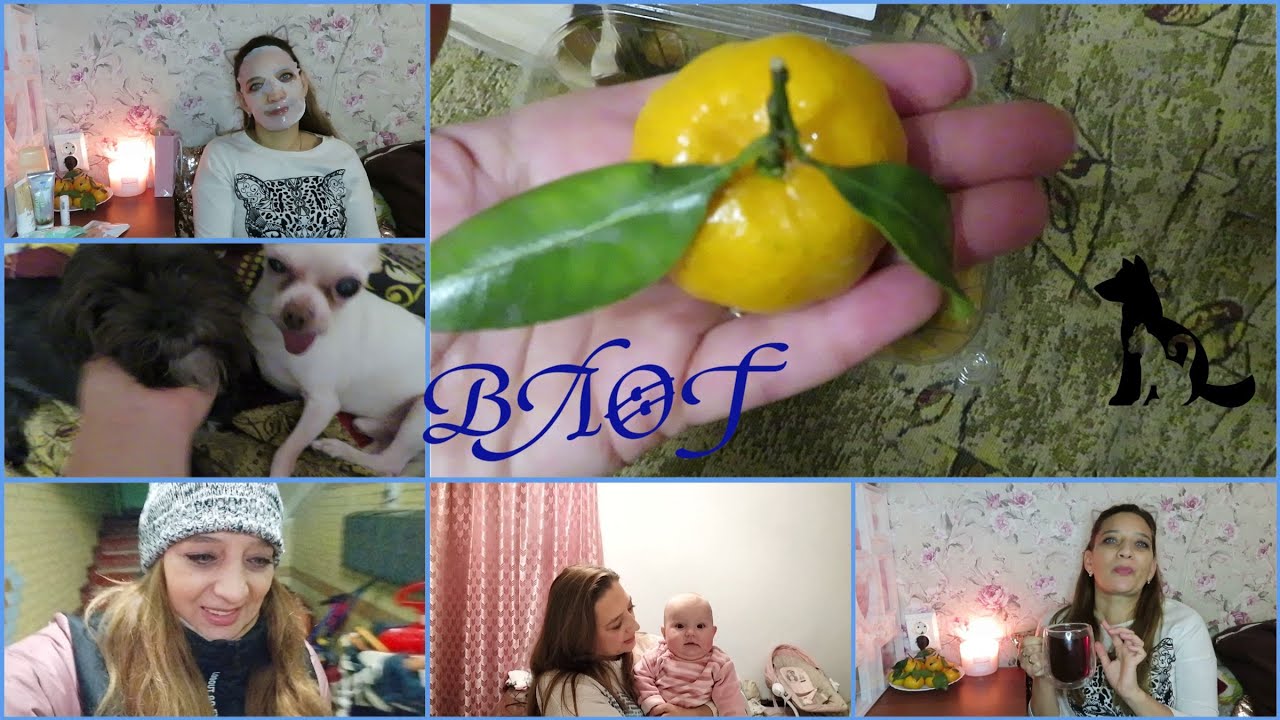 ВЛОГ/КУРЬЕР ИЗ УФЫ/В ГОСТИ К ВНУЧКЕ/НАЧАЛО РЕМОНТА/ЗАКАЗ ФАБЕРЛИК ...