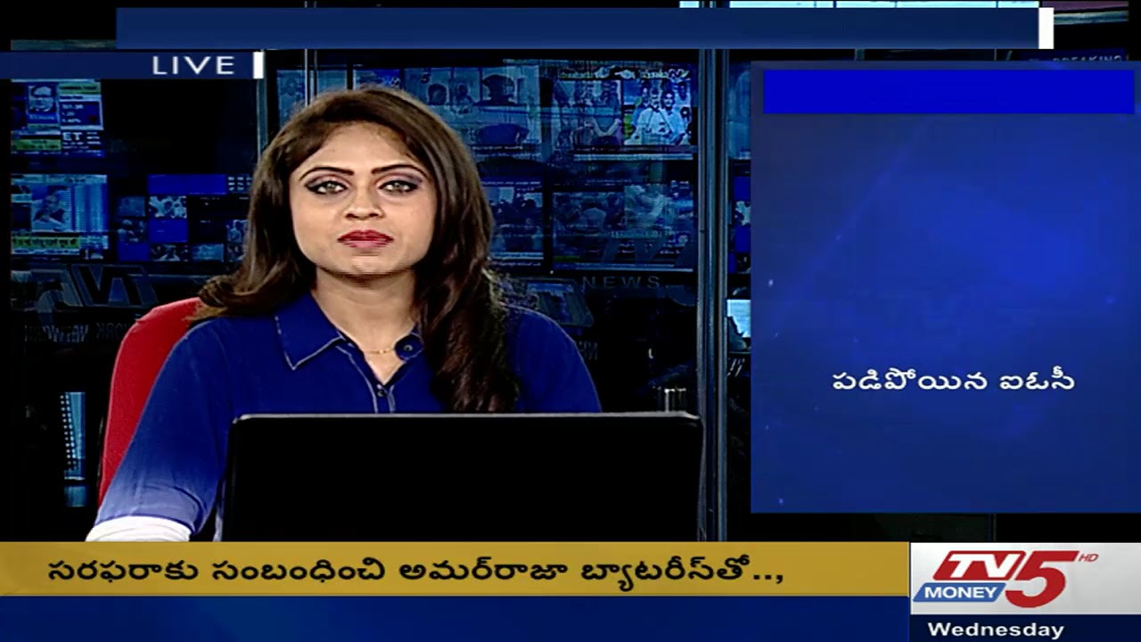 trading screen 23rd May 2018 TV5 Money Markets @12