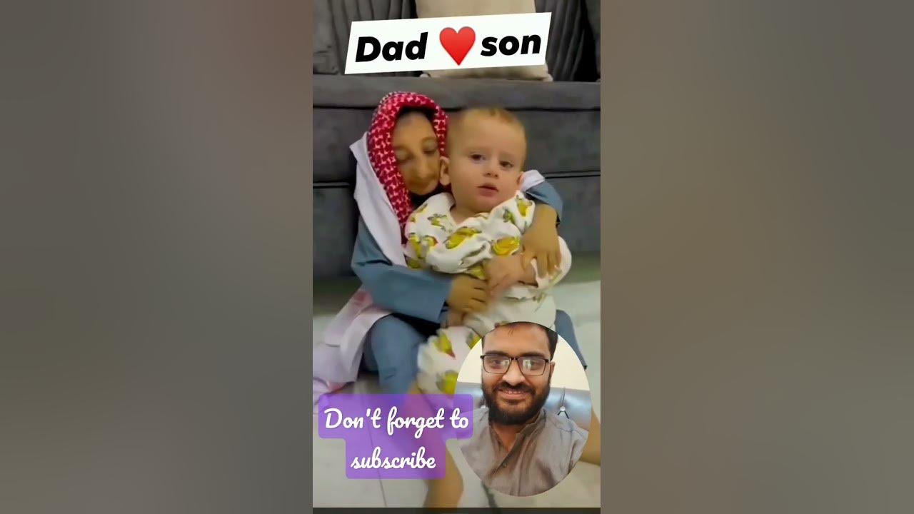 Aziz Son | Reaction Video 💕