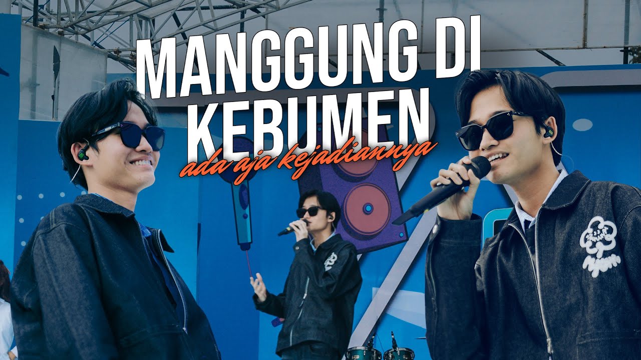 DANCE TANDA TANYA DI PANGGUNG KEBUMEN | Njan Vlog