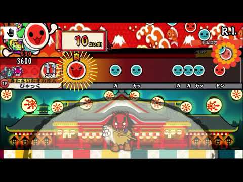 配布 太鼓さん大次郎2 ニジイロver風スキン Ver1 J Type Ver19 Youtube 配布 太鼓さん大次郎2 ニジイロver風スキン Ver1 J Type Ver19 Youtube