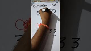 Multiplication Tricks || Maths Time || Maths Riddle || Maths Puzzle || Maths Tricks