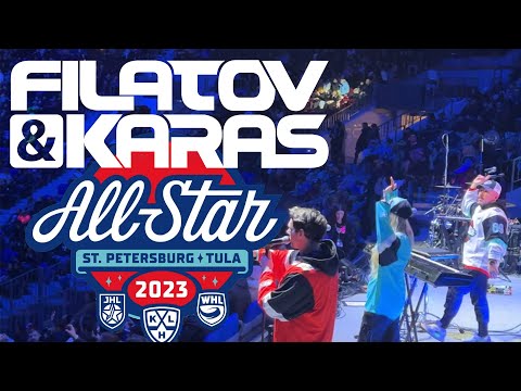 Filatov & Karas - Концерт на Открытии СКА Арена (Спб)
