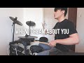 When I Dream About You - Gracenote (DRUM COVER) | NEILL RICHARD