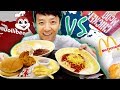 BEST Fast Food! JOLLIBEE vs. MCDONALD'S in The PHILIPPINES