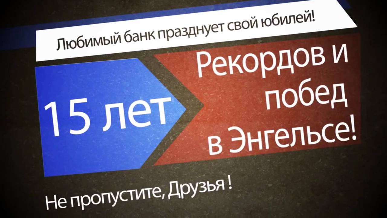 Зао акб экспресс волга