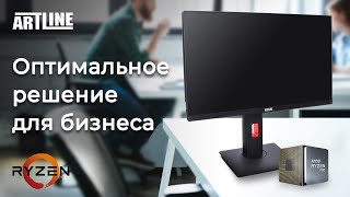      Artline Business G46       