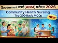 Community Health Nursing | Important ANM MCQ| Government ANM 2026 #anm #ANMExam2026 #ANMSarkari #gnm