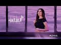 أنساك ميرنا ملوحي Official Video Clip 2021 Mirna Mallouhi Ansak 