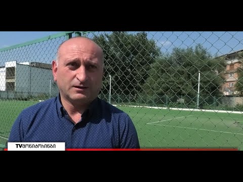 ძიუდოისტებს ოლიმპიური მედლების მოპოვებას შიდა ქართლის გუბერნატორის მოადგილე ულოცავს 26.07.2021