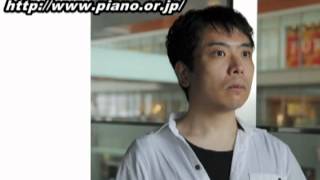 無題 - 演奏動画のサムネイル