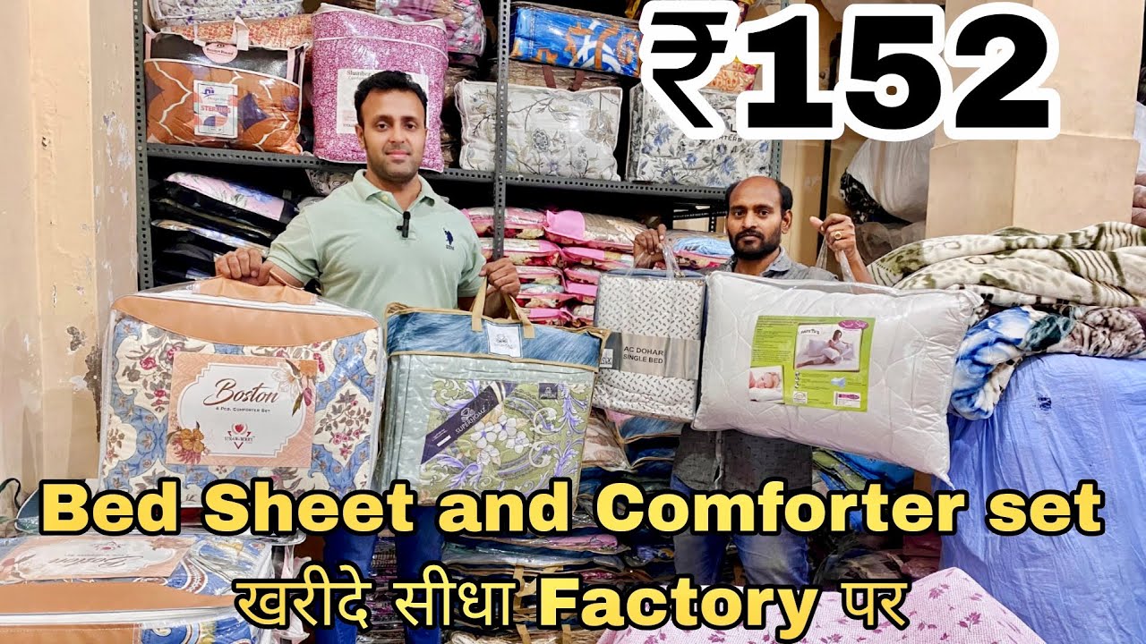 Bed Sheet and Comforter set Upto 60 Off सबसे सस्ते Comforter Wholesale