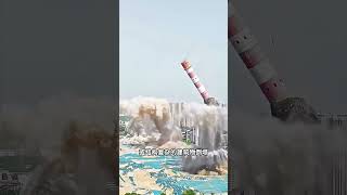 拆除高层建筑为什么选定向爆破？ #冷知识 #惊人 #搞笑