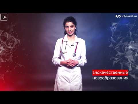 Продлевает ли жизнь аспирин? Ответ в исследовании ASPREE