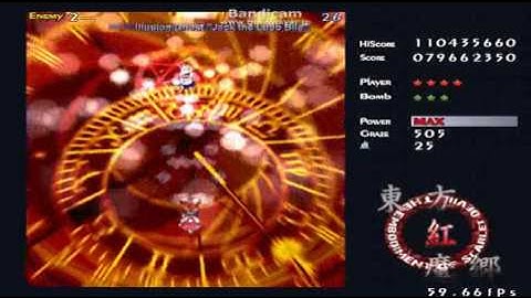 Touhou 6: Embodiment of Scarlet Devil - Stage 5 (Hard Mode)