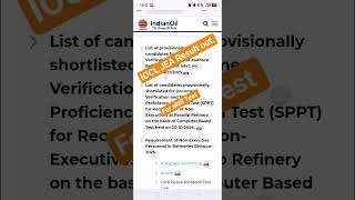 #iocl #ioclrecruitment IOCL JEA Result out...ll IOCL JEA Result out for Skill Test #managementtraine