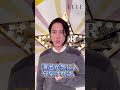 二度と共演しない #山下智久が見せた沈黙の怒り