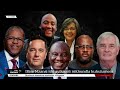 Izindaba zesiZulu @13H00 | 24 June 2024