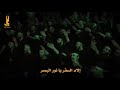 إلام السفر يا نور البصر الرادود يوسف سعد العاملي إلام السفر يا نور البصر الرادود يوسف سعد العاملي