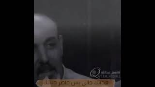 أجمل شعر عن العم متوفي💔🥀😭 الله يرحمك ابن عمي 😭🥀💔لاتنسون لايك واشتراك بقناتي