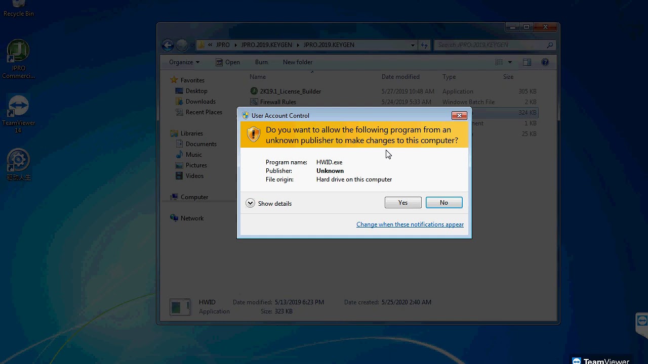 How to install 2019v jpro professional software - YouTube