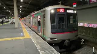 東急5000系5112F 越谷駅発車