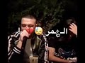 مهند زعيتر ساره زكريا اشرب بكأس العمر