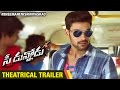 Speedunnodu Movie Theatrical Trailer