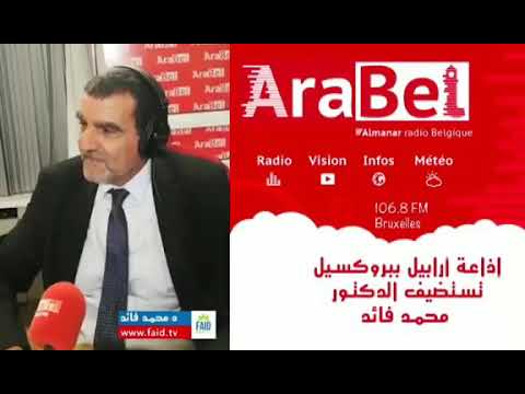 الدكتور الفايد يقمع الرمضاني و يبهدله على الهواء (فيديو)