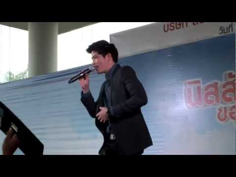 "ไม่ใช่ฝันฉันตื่นแล้ว" @ฉะเชิงเทรา