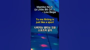 Thumbnail of [No. 24] Mambo No.5(a Little Bit Of...) - Lou Bega 맘보 넘버5 - 루 베가  #팝송500곡외우기 #영어회화 #lovelyoneself