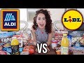 ALDI VS LIDL TASTE TEST CHALLENGE 2019 | Which Store Is The BEST?!