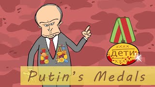 Putin’s Medals | Mark Fiore | Political Cartoons