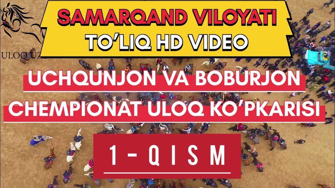 06.03.2022 SAMARQAND UCHQUN AMERIKA VA BOBUR AMERIKANING KO'PKARISI TO’LIQ HD DRON VIDEO 1-QISM