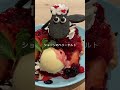【期間限定】あの有名キャラクターとコラボ!? 吉祥寺の大人気カフェ #吉祥寺 #デート #カフェ