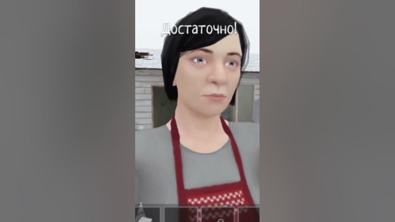 Скул бой - YouTube