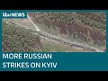 Deadly Blast At TV Tower In Kyiv As Russia Warns Of Fresh Strikes On Ukraine S Capital ITV News 