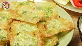 Бёрек с сыром. Просто! Вкусно! Недорого! Бёрек с сыром. Просто! Вкусно! Недорого!