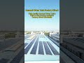 Reliable Enamel Water Tanks for Global Projects | Longpu Solar 🏭