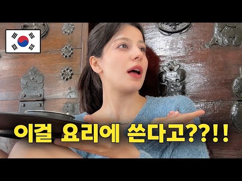 강릉에서 ‘이거’ 먹고 충격 받은 외국인😳 이거 먹어도 되는 거 맞아요??